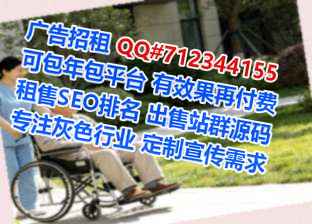 平顶山代妈培训事务所